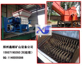 临沂金属粉碎机厂家 提升生产能力，助力桂林电子产品产业发展