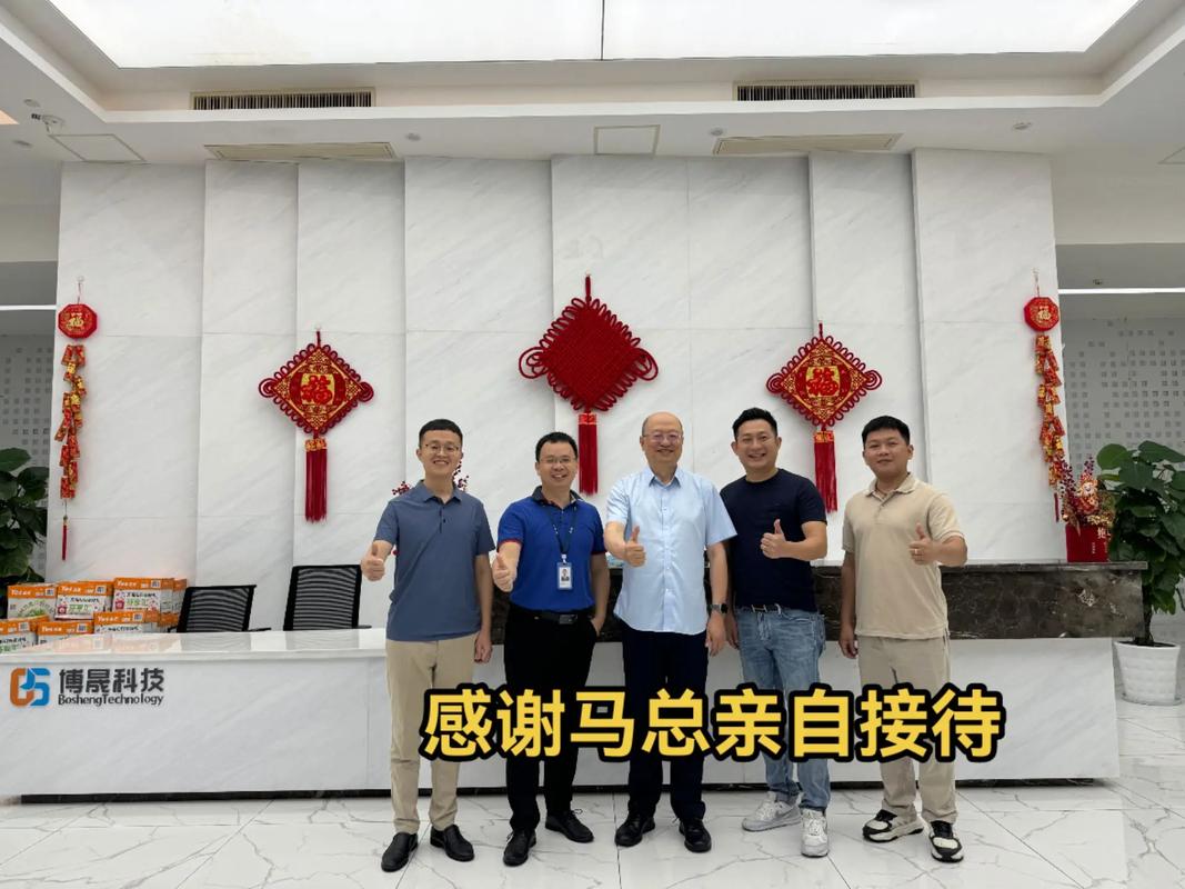 桂林深科技 引领电子产品研发制造的区域新星