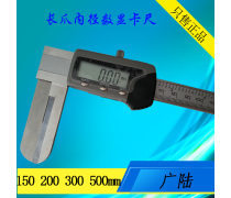 桂林电子产品产业 山水间的智慧之光