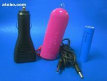 车载手电筒A-4 价格、品牌与供应商全景解析 —— 聚焦桂林佳源节能电子